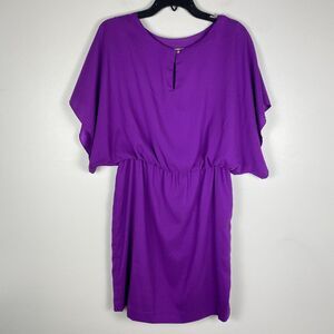 Suzi Chin for Maggie  Boutique Dress Sz 4 Kimono Sleeve Sleeveless Purple NWOT